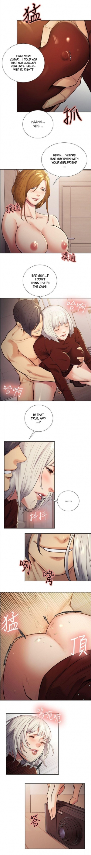 [Serious] Taste of Forbbiden Fruit Ch.37/53 [English] [Hentai Universe] - Page 577