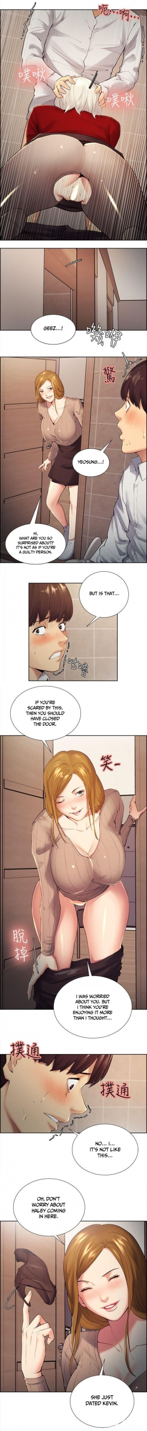 [Serious] Taste of Forbbiden Fruit Ch.37/53 [English] [Hentai Universe] - Page 596