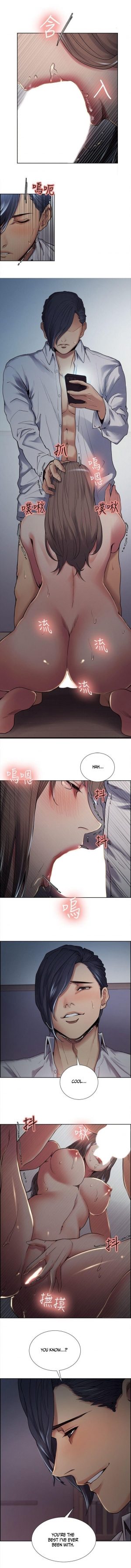 [Serious] Taste of Forbbiden Fruit Ch.37/53 [English] [Hentai Universe] - Page 623