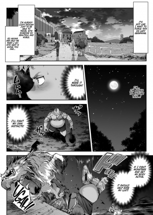  [Ichinose Land] Midara na Elf-san wa Orc-kun ga Osuki | The Lewd Elf likes the Orc [English] [RedLantern] [Digital]  - Page 16
