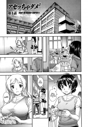 [Fukudahda] Koi ni Ochiyou | Love me do. [English] [Brolen + Faytear] - Page 76