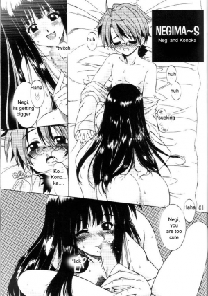 (C64) [Tokyo Shibu (Various)] Negima! (Mahou Sensei Negima!) [English] [Zeus777] - Page 41