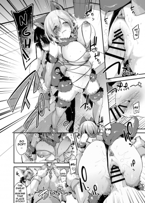 [Ririo Gatto (Kaenuco)] Senpai no Tame ni Ganbaru Mash wa Osuki desu ka? (Fate/Grand Order) [English] [NHNL] [Digital] - Page 8