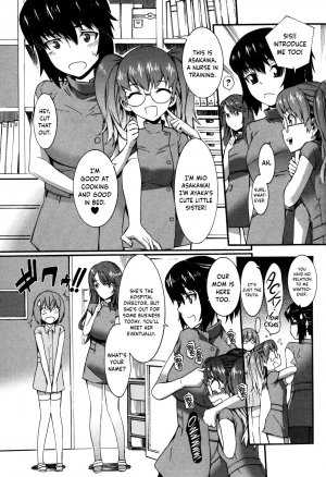 [Musashimaru] Boku ga Nurse ni Natta Wake Ch. 1-5 [English] [Dark Mac + N04h] - Page 21