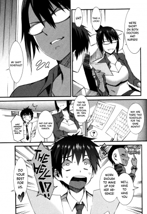 [Musashimaru] Boku ga Nurse ni Natta Wake Ch. 1-5 [English] [Dark Mac + N04h] - Page 35