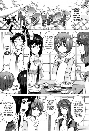 [Musashimaru] Boku ga Nurse ni Natta Wake Ch. 1-5 [English] [Dark Mac + N04h] - Page 47