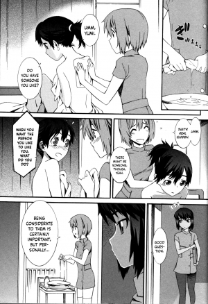 [Musashimaru] Boku ga Nurse ni Natta Wake Ch. 1-5 [English] [Dark Mac + N04h] - Page 73