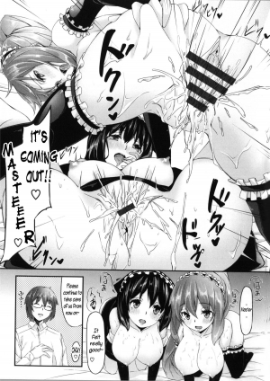  [Hinasaki Yo] Renge-san Gohoushi desu | Renge-san at Your Service (Ima Kimi ni Koi shiteru) [English] =CaunhTL=  - Page 16