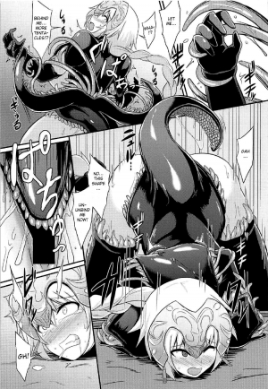 (COMIC1☆11) [Ikameshi Shokudou (Ikameshi)] Seishoku (Fate/Grand Order) [English] [Szayedt] - Page 11