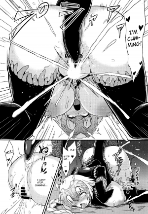 (COMIC1☆11) [Ikameshi Shokudou (Ikameshi)] Seishoku (Fate/Grand Order) [English] [Szayedt] - Page 13