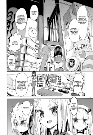 (C91) [Nedaore (Ayane)] Sore dakara Watashi wa Henshin Dekinai | So that's why I can't transform (Flip Flappers) [English] [Lazy Lily & 8/u/ Scanlations] - Page 5