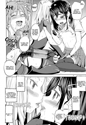 (C91) [Nedaore (Ayane)] Sore dakara Watashi wa Henshin Dekinai | So that's why I can't transform (Flip Flappers) [English] [Lazy Lily & 8/u/ Scanlations] - Page 12