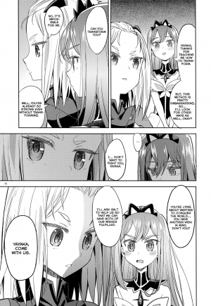 (C91) [Nedaore (Ayane)] Sore dakara Watashi wa Henshin Dekinai | So that's why I can't transform (Flip Flappers) [English] [Lazy Lily & 8/u/ Scanlations] - Page 17