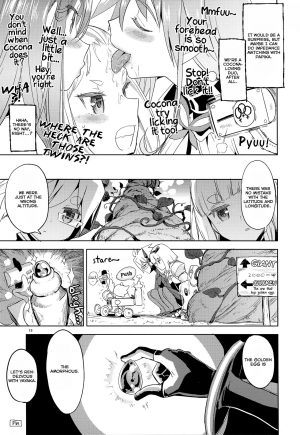 (C91) [Nedaore (Ayane)] Sore dakara Watashi wa Henshin Dekinai | So that's why I can't transform (Flip Flappers) [English] [Lazy Lily & 8/u/ Scanlations] - Page 21