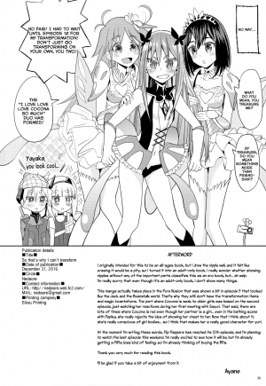 (C91) [Nedaore (Ayane)] Sore dakara Watashi wa Henshin Dekinai | So that's why I can't transform (Flip Flappers) [English] [Lazy Lily & 8/u/ Scanlations] - Page 22