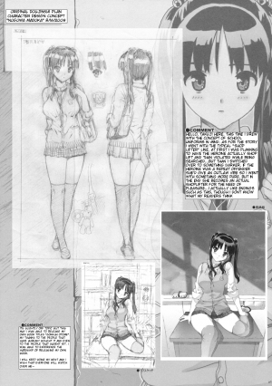 [Number2 (Ohtomo Takuji)] Takuji Hon 1 and 2 [Eng] {doujin-moe.us} - Page 15