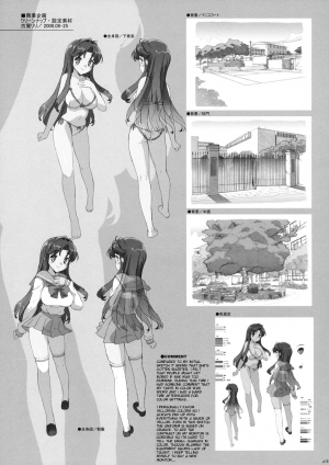 [Number2 (Ohtomo Takuji)] Takuji Hon 1 and 2 [Eng] {doujin-moe.us} - Page 29
