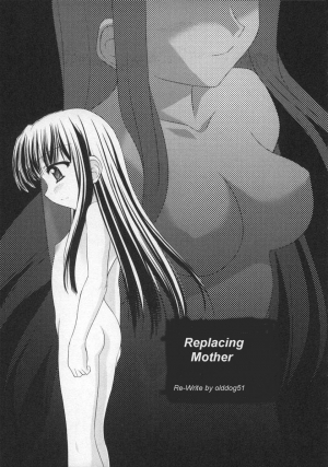  Replacing Mother [English] [Rewrite] [olddog51]