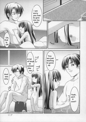  Replacing Mother [English] [Rewrite] [olddog51] - Page 4