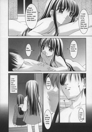  Replacing Mother [English] [Rewrite] [olddog51] - Page 16