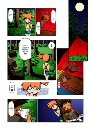 (C80) [Gambler Club (Kousaka Jun)] PM GALS Soushuuhen | PM GALS Compilation (Pokémon) [English] [Risette](Colorized) - Page 6