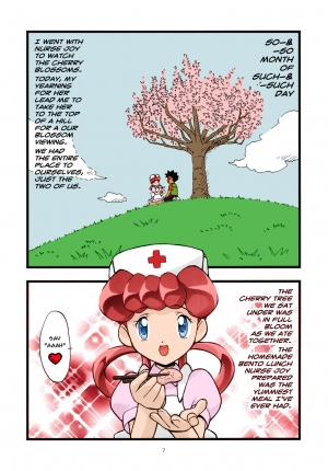 (C80) [Gambler Club (Kousaka Jun)] PM GALS Soushuuhen | PM GALS Compilation (Pokémon) [English] [Risette](Colorized) - Page 7