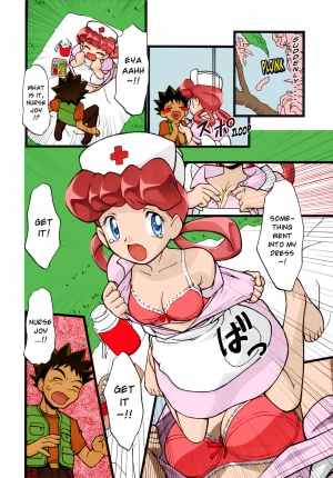 (C80) [Gambler Club (Kousaka Jun)] PM GALS Soushuuhen | PM GALS Compilation (Pokémon) [English] [Risette](Colorized) - Page 8