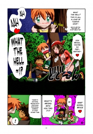 (C80) [Gambler Club (Kousaka Jun)] PM GALS Soushuuhen | PM GALS Compilation (Pokémon) [English] [Risette](Colorized) - Page 29