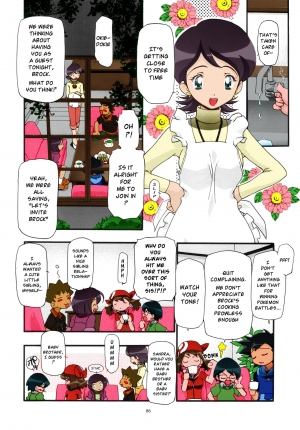 (C80) [Gambler Club (Kousaka Jun)] PM GALS Soushuuhen | PM GALS Compilation (Pokémon) [English] [Risette](Colorized) - Page 85