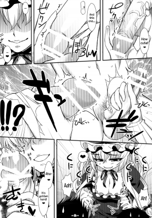 [angelphobia (Tomomimi Shimon)] Yasei no Chijo ga Arawareta! 7 | A Wild Nymphomaniac Appeared! 7 (Touhou Project) [English] {Sharpie Translations} [Digital] - Page 6