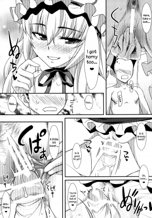 [angelphobia (Tomomimi Shimon)] Yasei no Chijo ga Arawareta! 7 | A Wild Nymphomaniac Appeared! 7 (Touhou Project) [English] {Sharpie Translations} [Digital] - Page 9