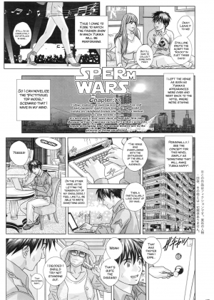 [Nishimaki Tohru] SUPERBOOBS Ch. 11-16 [English] - Page 9