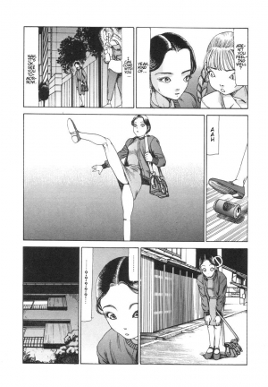  Shintaro Kago - The pleasure of a slippery cross-section  - Page 5