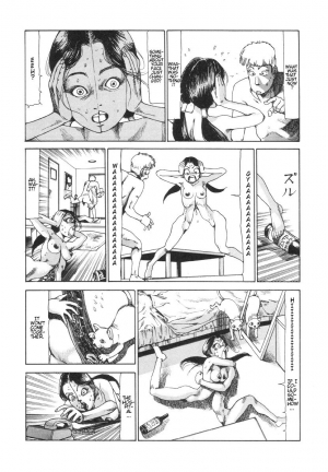  Shintaro Kago - The pleasure of a slippery cross-section  - Page 14