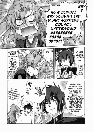 (C73) [GOLD RUSH (Suzuki Address)] A Diva of Healing III (Gundam SEED Destiny) [English] [Slayerjammer] - Page 7