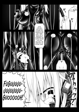 [Mousou Bijutsubu (Sho-yan)] Beginning black2 [English] {Hennojin} [Digital] - Page 17