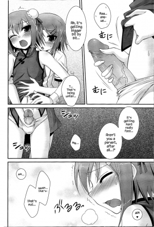 (COMIC1☆4) [ETC x ETC (Hazuki)] Ambivalent (Baka to Test to Shoukanjuu) [English] {Hennojin} - Page 10