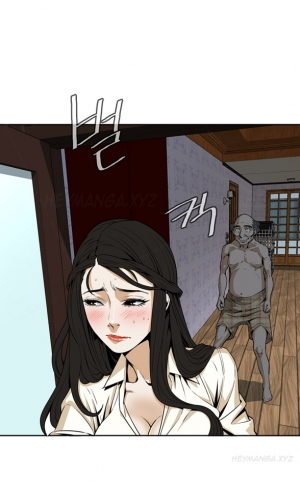  Take a Peek Ch.1-5 (English) (Ongoing) - Page 21