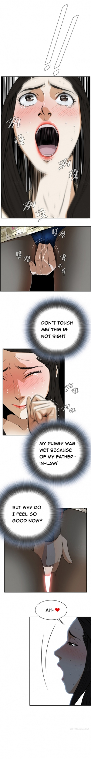  Take a Peek Ch.1-5 (English) (Ongoing) - Page 32