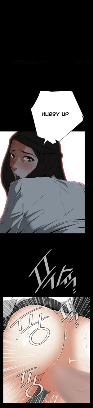  Take a Peek Ch.1-5 (English) (Ongoing) - Page 130