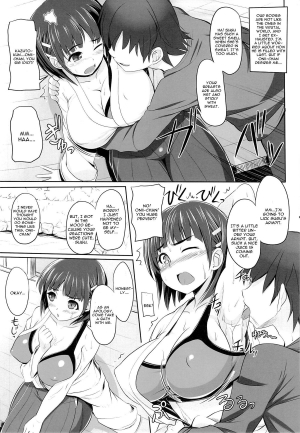[Primal Gym (Kawase Seiki)] Motto SAOff (Sword Art Online) [English] [CGRascal] - Page 5