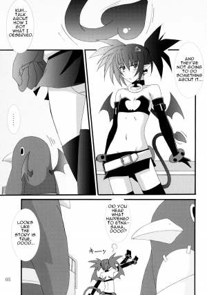 [Yoru no Benkyoukai] Zenka 99-Han (Disgaea) [English] [CGRascal] - Page 5