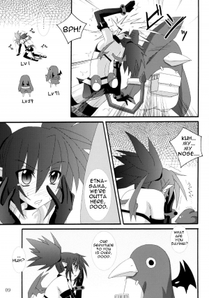 [Yoru no Benkyoukai] Zenka 99-Han (Disgaea) [English] [CGRascal] - Page 9