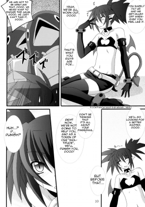 [Yoru no Benkyoukai] Zenka 99-Han (Disgaea) [English] [CGRascal] - Page 10