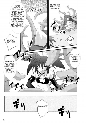 [Yoru no Benkyoukai] Zenka 99-Han (Disgaea) [English] [CGRascal] - Page 11