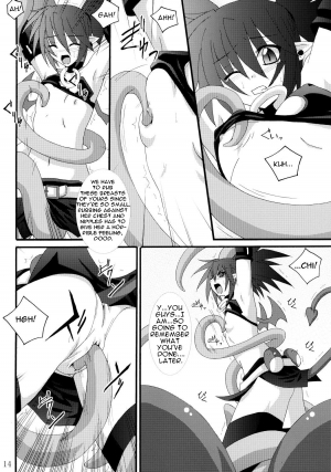 [Yoru no Benkyoukai] Zenka 99-Han (Disgaea) [English] [CGRascal] - Page 14