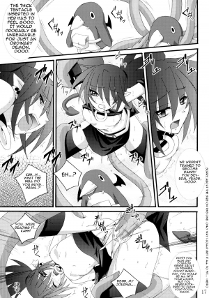 [Yoru no Benkyoukai] Zenka 99-Han (Disgaea) [English] [CGRascal] - Page 17