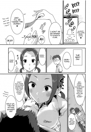 [ParadiseGom (Gorgonzola)] Karuta Toka Dou Demo Ii | Who Cares About Karuta (Chihayafuru) [English] [Nisor] - Page 15