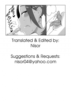 [ParadiseGom (Gorgonzola)] Karuta Toka Dou Demo Ii | Who Cares About Karuta (Chihayafuru) [English] [Nisor] - Page 32