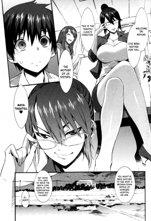 [Musashimaru] Boku ga Nurse ni Natta Wake Ch. 1-4 [English] [Dark Mac] - Page 33
